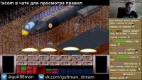 (RUS) X-COM: UFO Defense - Apocalypse day 2