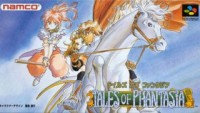 Tales of Phantasia (SNES) lore%