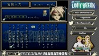 Tales of Phantasia (SNES) in 4:38:59 by Yagamoth!